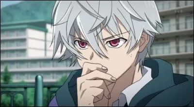 Aru Akise vient de l'anime ...