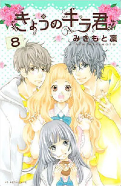 Dans le manga "Kyou no kira-kun", qui est la fille oiseau ? ﻿