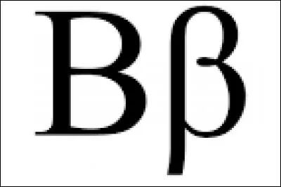 Comment s'appelle cette lettre ?