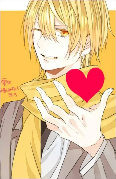 En quelle ann&eacute;e Kise a-t-il commenc&eacute; le basket ?