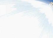Quiz Fairy Tail - Tous les hurlements