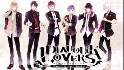 Dans la famille Mukami qui est le premier né ?