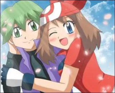 Quel est ce couple ?