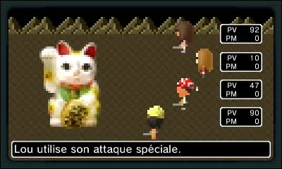 Quel est le nom de ce jeu ?
