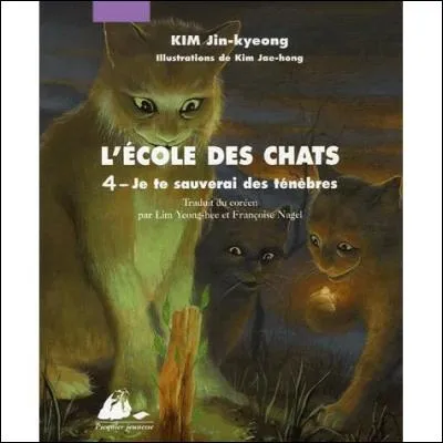 Comment s'appelle la copine de Minjun ?