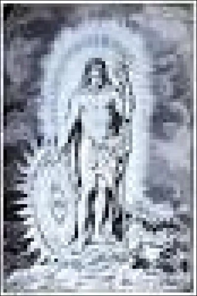 Qui est le dieu de la beauté ?