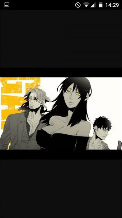 Lequel de ces noms n'existe pas ?