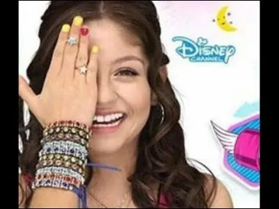 Qui sont les amis de Luna ?