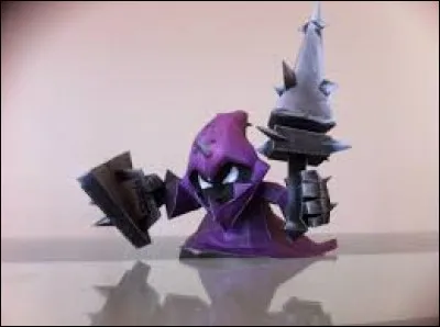 Quel(s) nom(s) donne t'on à cette créature.