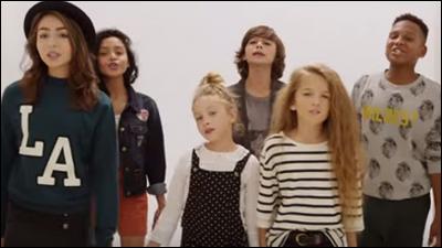 Quel est le premier titre des Kids United ?