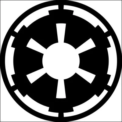 À quelle armée appartient ce logo ?