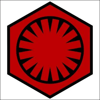 À quelle armée appartient ce logo ?