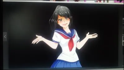 Qui est cette fille ?