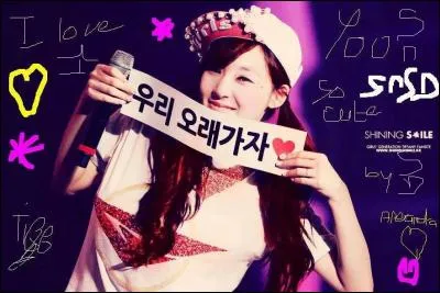 Quel est le nom de ce membre ?