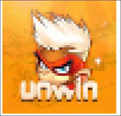 Quelles sont les couleurs préférées d'Unwin ?