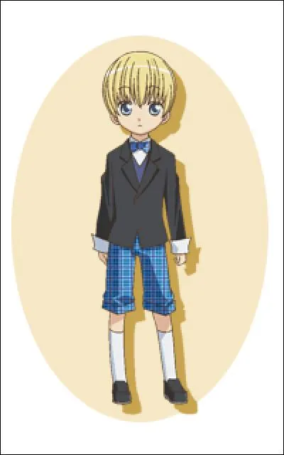 Qui est ce garçon ?