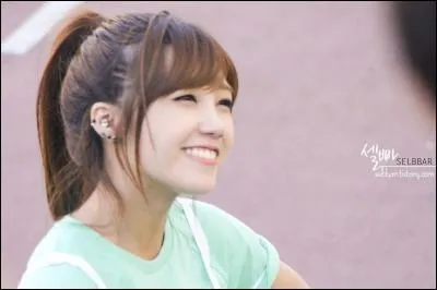 Quel est le pr&eacute;nom de cette chanteuse ?