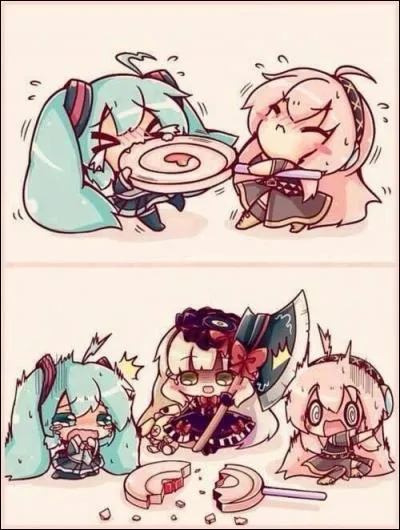 Quel --dere est Mayu ?