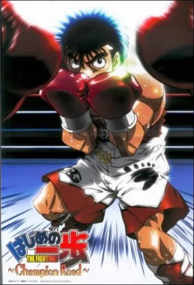 Quel est le numéro de l'épisode ainsi que celui de la saison de "Hajime no Ippo" intitulé "Le nouveau contre inachevé" ?