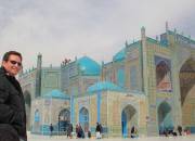Quiz Grande mosque bleue