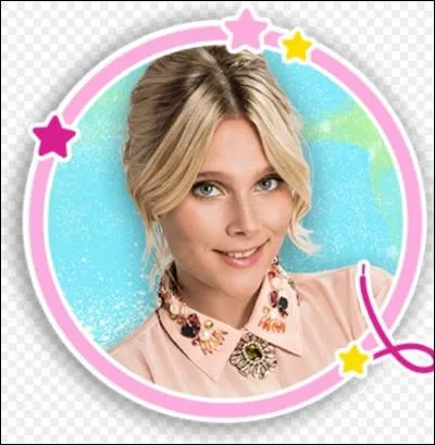 Qui est cette jolie fille ?