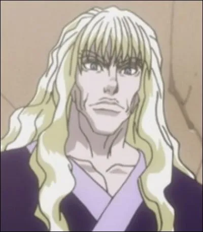 Qui est ce personnage ?