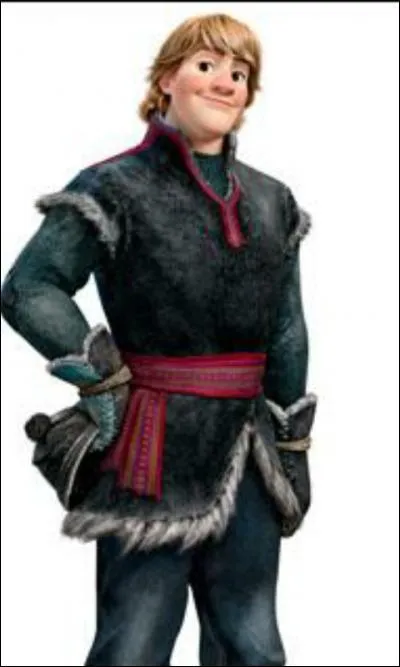 Qui est ce jeune homme ?