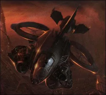 Qu'est-ce qui est prsent sur cet image ?