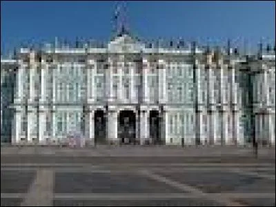 Quel est le nom de ce monument ?