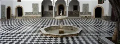 Où se trouve cette pièce ?