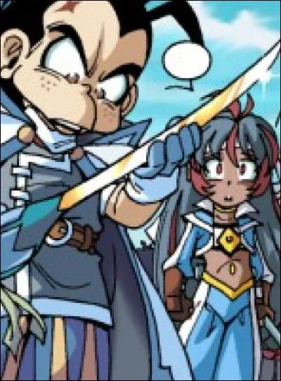 À qui appartient l'arme qu'Artémus tient dans ses mains ?