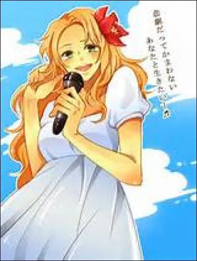 Qui est cette femme qui arrive pour une chanson ?