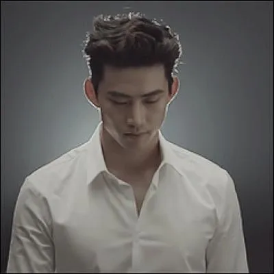 Qui est cette personne ?