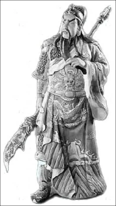 Qui est le dieu chinois de la guerre ?