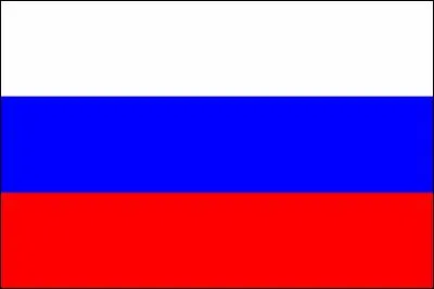 Quelle est la capitale de la Russie ?