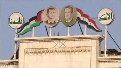 Quel est le régime politique de la Syrie ?