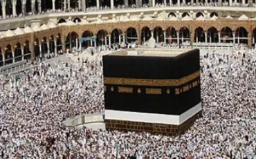 Quiz Islam