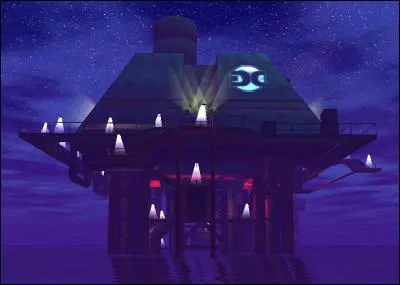 Que veut dire « DC » ?