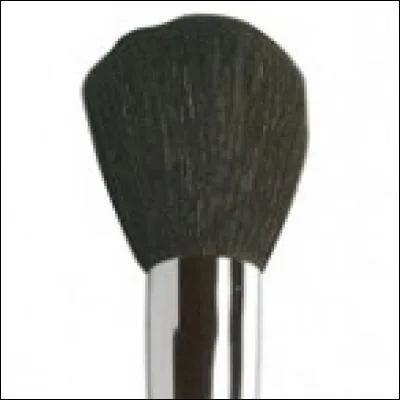 Qu'est-ce que ceci ?