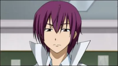 Qui est cette fille discrète ?