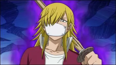 Qui est cette jeune fille qui a un regard menaçant ?