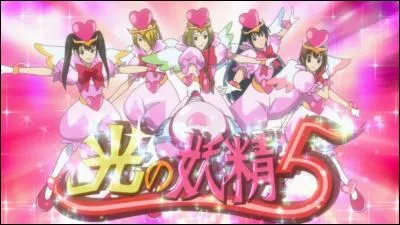 Qui voit-on sur l'image ?