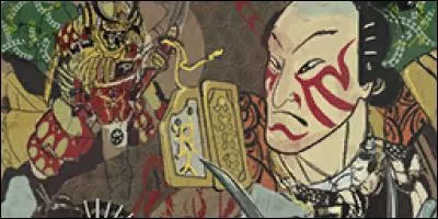 Pour les fusils à pompe, que doit-on faire pour débloquer le camouflage "rônin" ?