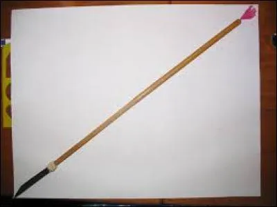 Quel est le zanpakuto de Ikkaku Madarame ?