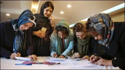 Parmi ces pays, lequel est une république islamique chiite ?