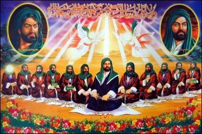 Parmi ces courants chiites, lequel est le courant majoritaire ?