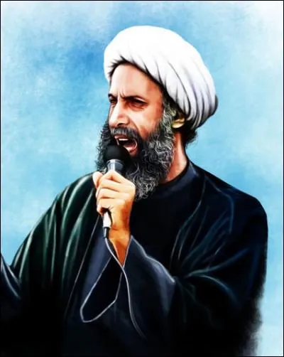 Le clergé chiite est très hiérarchisé, quel est le plus haut rang ?