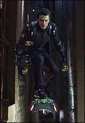 Comment perd-il la mémoire ?