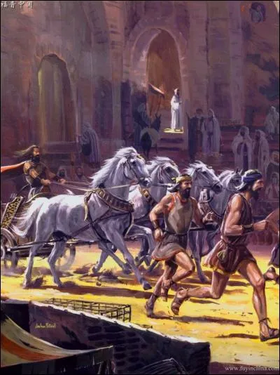 Qui vengea le viol de sa sur Tamar, commis par Amnon, le fils ainé de David ?