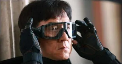 Quel est le titre de ce film ?